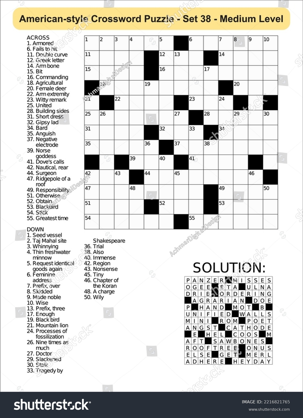 Printable Crossword Grids Printable Crossword Grids