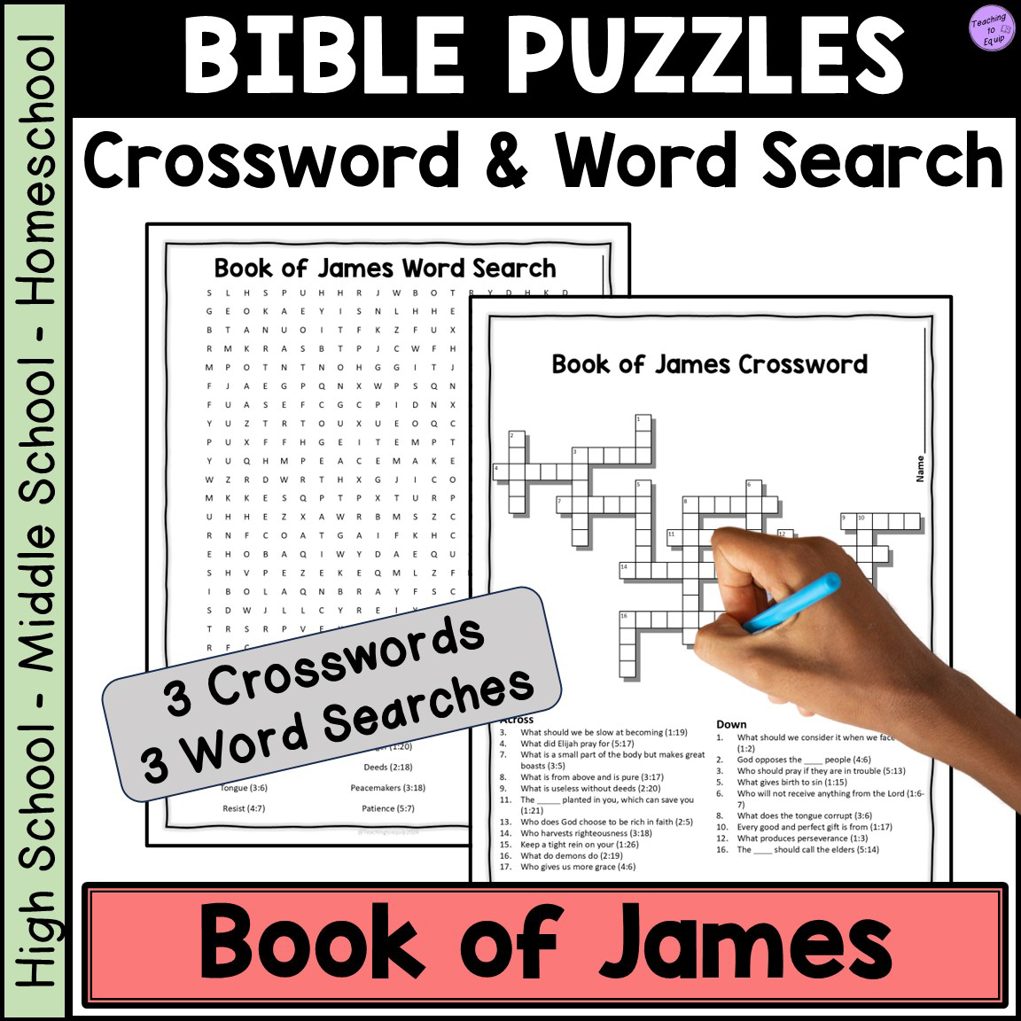 Bible Book Of James Crossword U0026 Word Search Puzzle Activities Made By Teachers Bible Book Of James Crossword U0026 Word Search Puzzle Activities Made By Teachers