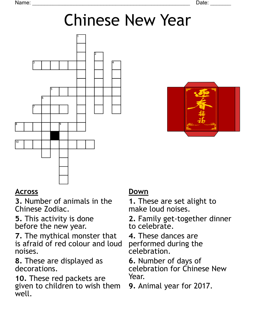 6th Grade Crossword Printable