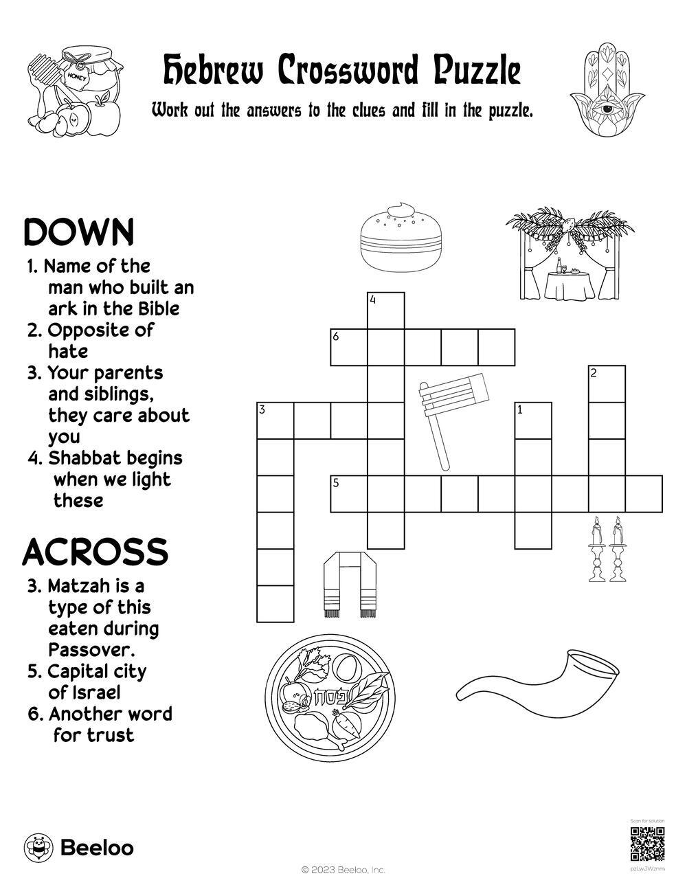 Passover Crossword Puzzle Printable Passover Crossword Puzzle Printable