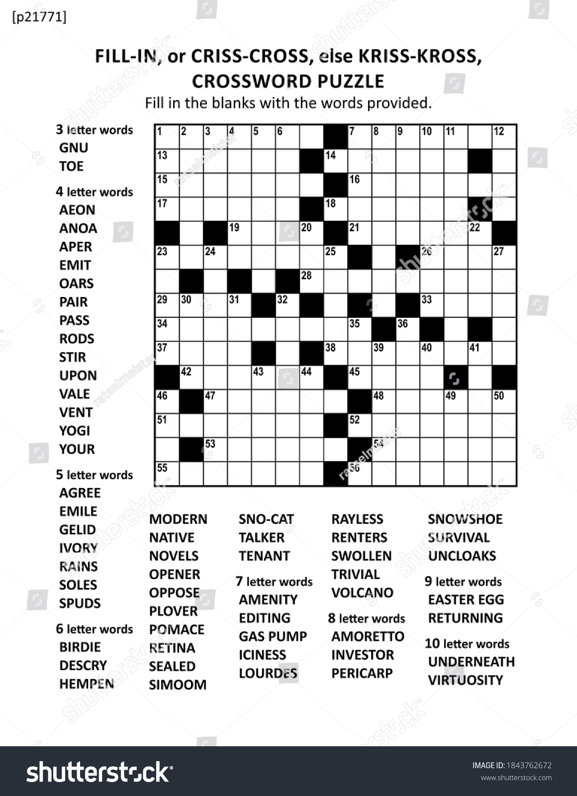 Printable Crossword Fill I9N Printable Crossword Fill I9N