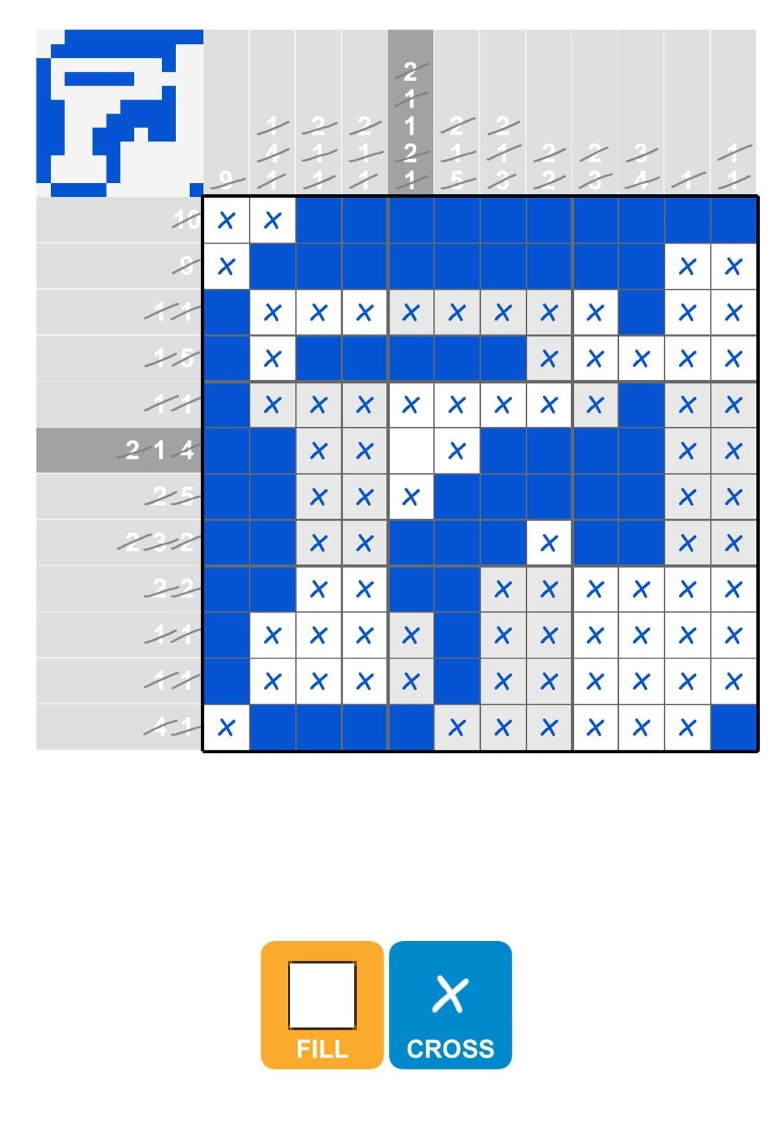 Dec 8th Crossword Puzzle Free Printable