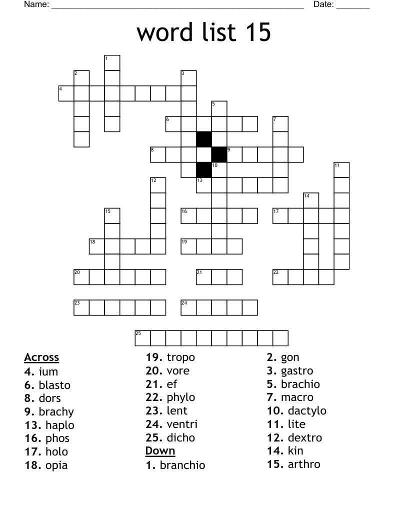 Word List 15 Crossword WordMint