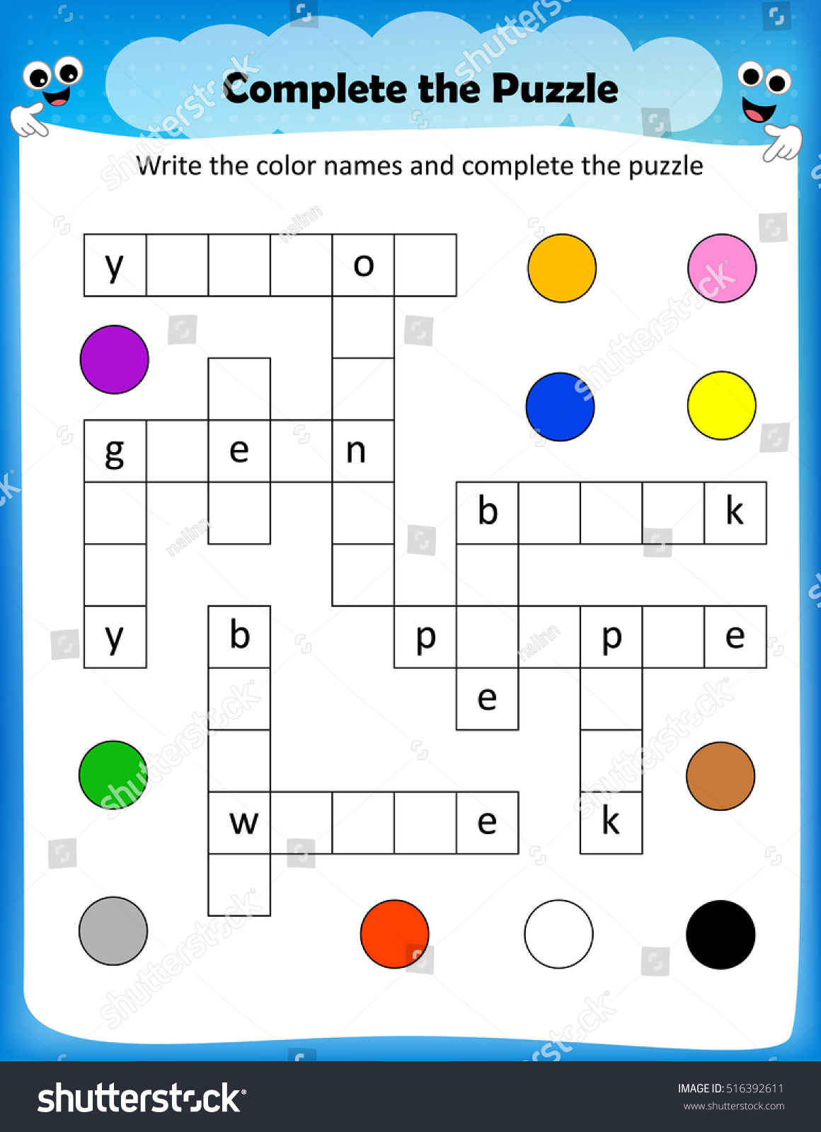Worksheet Complete Crossword Puzzle Colors Worksheet Stock Vector Royalty Free 516392611 Shutterstock